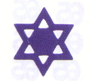 Royal Blue Star of David Confetti